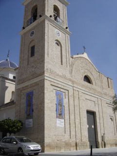 La torre de la parroquia - AUTOR: PARROQUIA SAN JUAN BAUTISTA DE ARCHENA