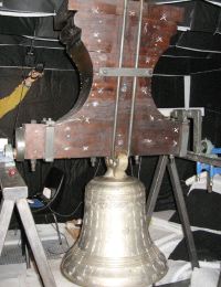 Imagen de la campana que se utiliza en el estudio - AUTOR: LA VERDAD