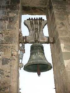 La campana de 1687 de Santa Maria d'Agramunt